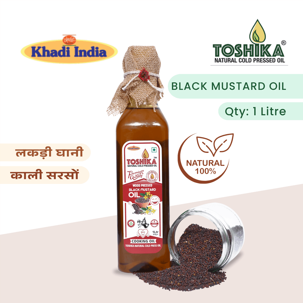 Premium Cold Pressed Black Mustard Oil 1 Litre Kachi Ghani Sarso Tel Toshika Natural